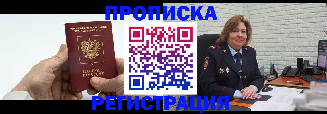 форма 3 в Камбарке